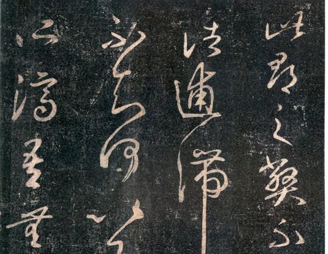 书圣是指谁，这七点说明王羲之是“书圣”