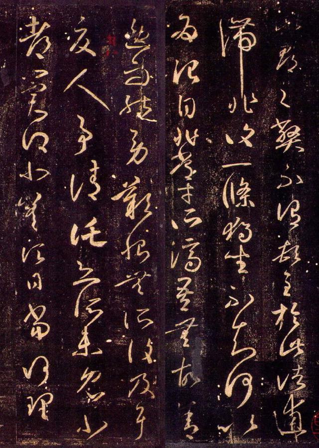 书圣是指谁，这七点说明王羲之是“书圣”