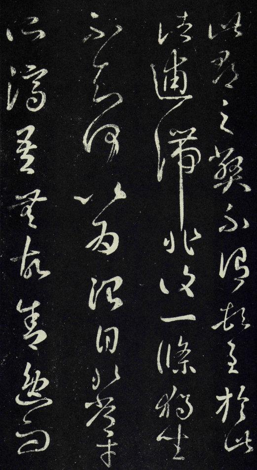 书圣是指谁，这七点说明王羲之是“书圣”