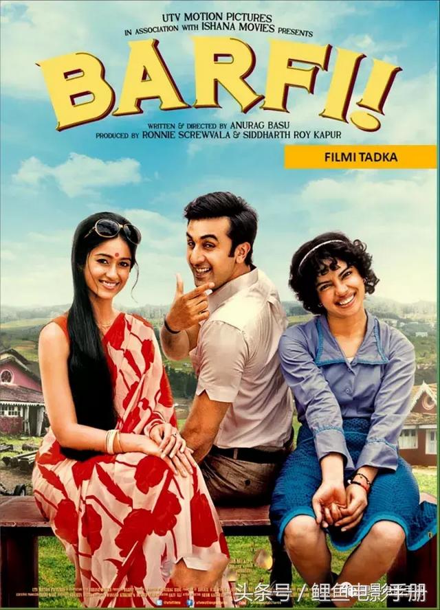 印度老电影,必看的三十部印度经典电影