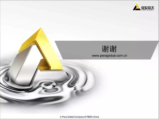 ansys教程，Ansys教程 百度网盘（299页ANSYS-FLUENT官方培训教程PPT）