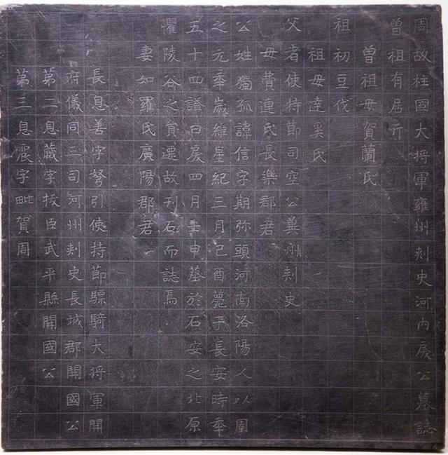 独孤信，有三个成为了皇后（独孤信简介）