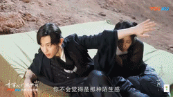 邓伦杨紫，剧里一个傲娇一个呆萌，片场就是两个爱打爱闹的小屁孩