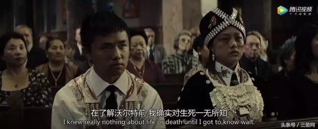 苗族电影电视连续剧，关于苗族的电视剧有哪些（看懂这部讲述美国苗族的好莱坞大片）