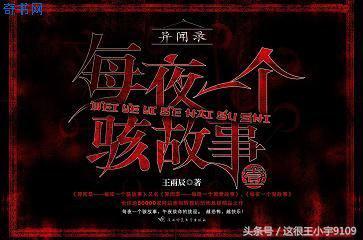 文章图片1
