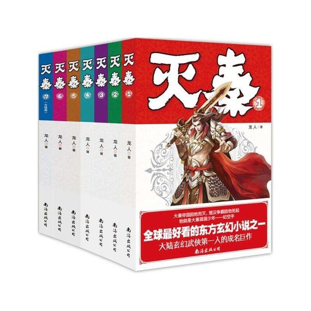 清朝为背景的武侠小说有哪些，清朝背景的武侠电影（但您知道每个朝代所对应的作品吗）