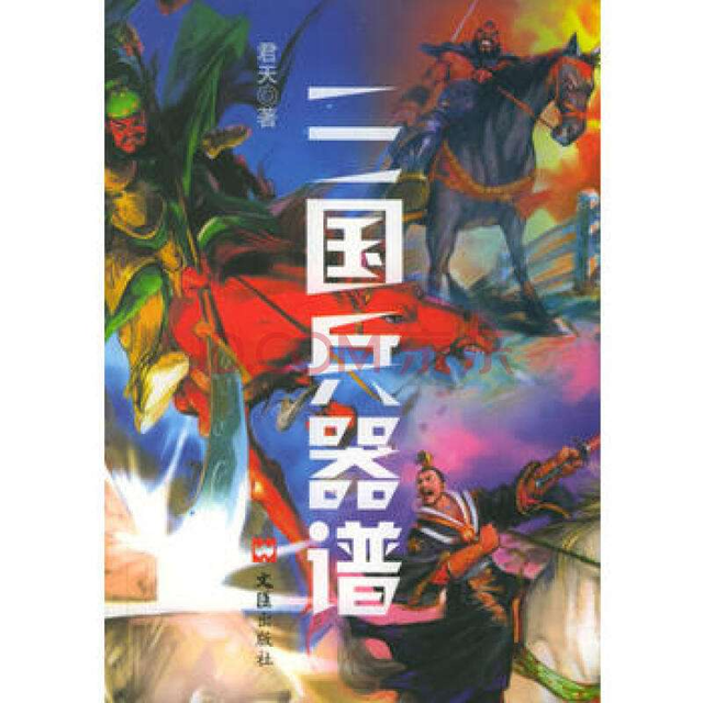 清朝为背景的武侠小说有哪些，清朝背景的武侠电影（但您知道每个朝代所对应的作品吗）