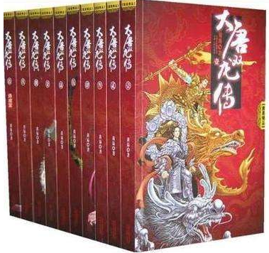 清朝为背景的武侠小说有哪些，清朝背景的武侠电影（但您知道每个朝代所对应的作品吗）