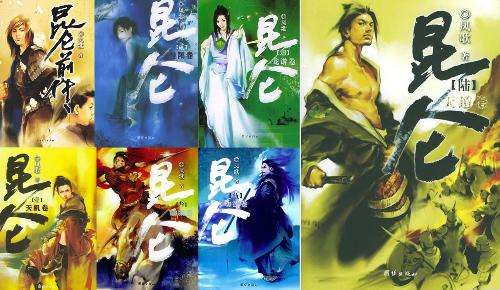 清朝为背景的武侠小说有哪些，清朝背景的武侠电影（但您知道每个朝代所对应的作品吗）