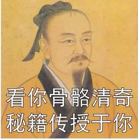 锦鲤附体什么意思啊，锦鲤鱼附身什么意思（锦鲤极简史）