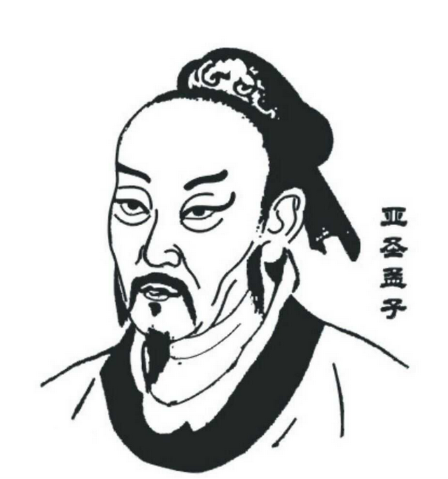 得道多助失道寡助，得道多助失道寡助意思（失道寡助》原文及译文）