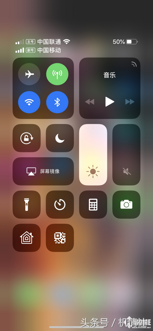 苹果xs处理器，苹果xs处理器多少（沃4G+体验最优）