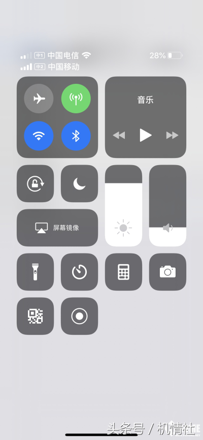 苹果xs处理器，苹果xs处理器多少（沃4G+体验最优）