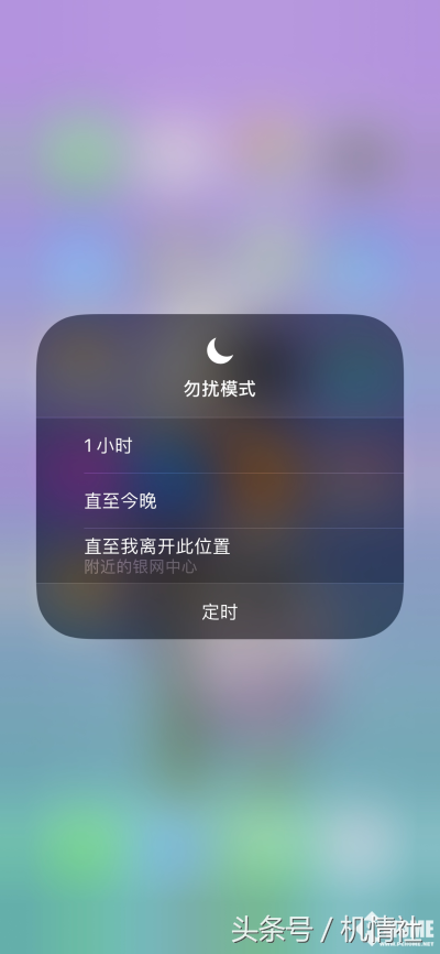 苹果xs处理器，苹果xs处理器多少（沃4G+体验最优）