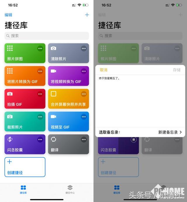 苹果xs处理器，苹果xs处理器多少（沃4G+体验最优）