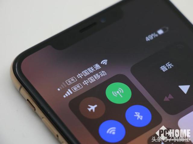 苹果xs处理器，苹果xs处理器多少（沃4G+体验最优）