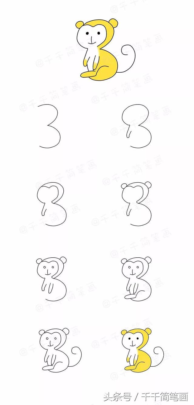 关于数字的小图案怎么画简笔画，数字简笔画，一边陪玩一边学习
