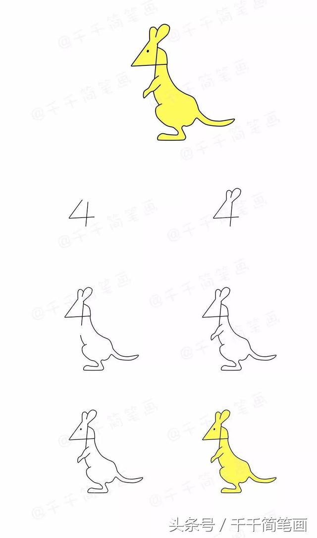 关于数字的小图案怎么画简笔画，数字简笔画，一边陪玩一边学习
