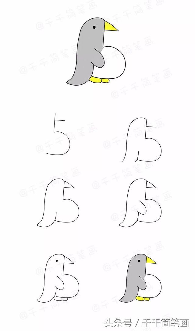 关于数字的小图案怎么画简笔画，数字简笔画，一边陪玩一边学习