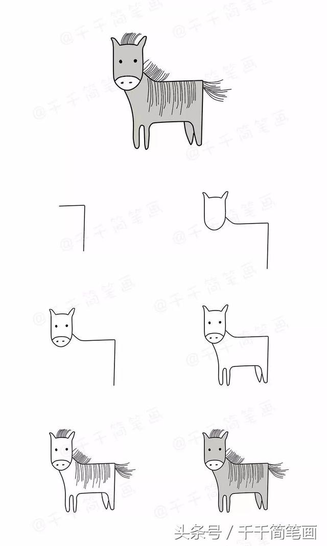 关于数字的小图案怎么画简笔画，数字简笔画，一边陪玩一边学习