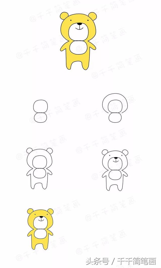 关于数字的小图案怎么画简笔画，数字简笔画，一边陪玩一边学习