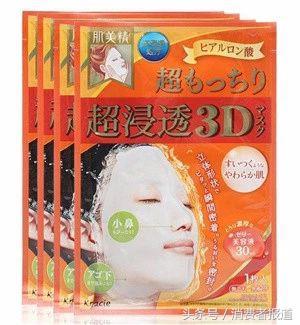 27款不合格面膜名单，全球公认最好用的10大面膜（除了这27款不合格面膜需要注意）