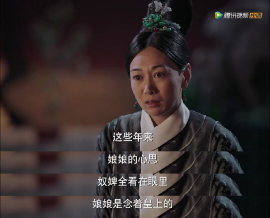 容佩第几集出现，如懿传容佩哪一集出来（《如懿传》4个细节说明如懿死前）