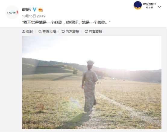 容佩第几集出现，如懿传容佩哪一集出来（《如懿传》4个细节说明如懿死前）