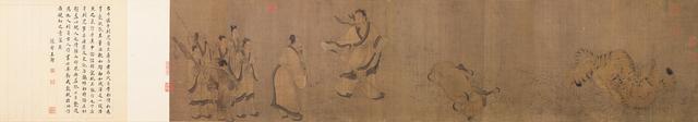 万世师表的出处，万世师表的由来（台北故宫博物院展作品）