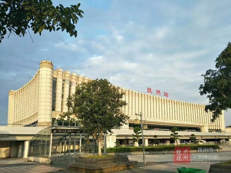 d6561(D3238列车时刻表)