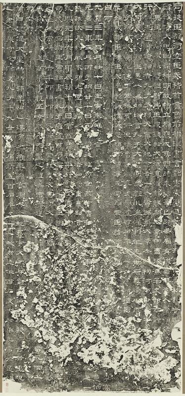 万世师表的出处，万世师表的由来（台北故宫博物院展作品）