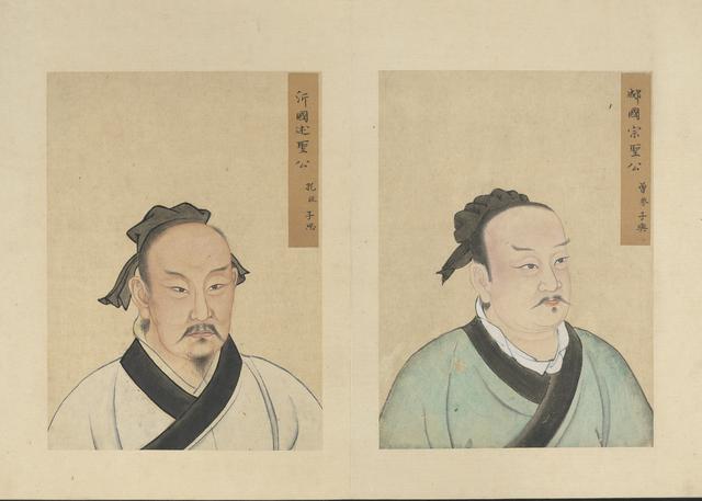 万世师表的出处，万世师表的由来（台北故宫博物院展作品）