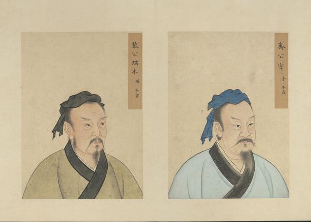 万世师表的出处，万世师表的由来（台北故宫博物院展作品）