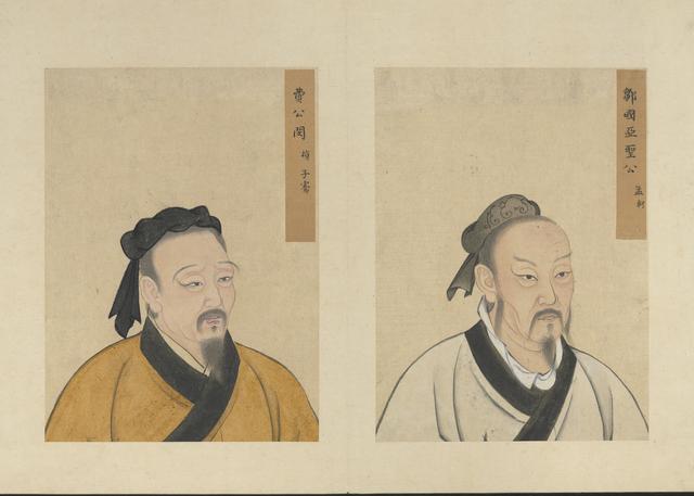 万世师表的出处，万世师表的由来（台北故宫博物院展作品）