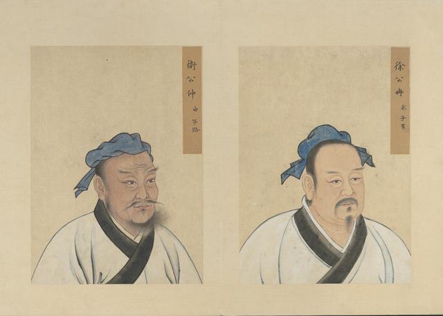 万世师表的出处，万世师表的由来（台北故宫博物院展作品）