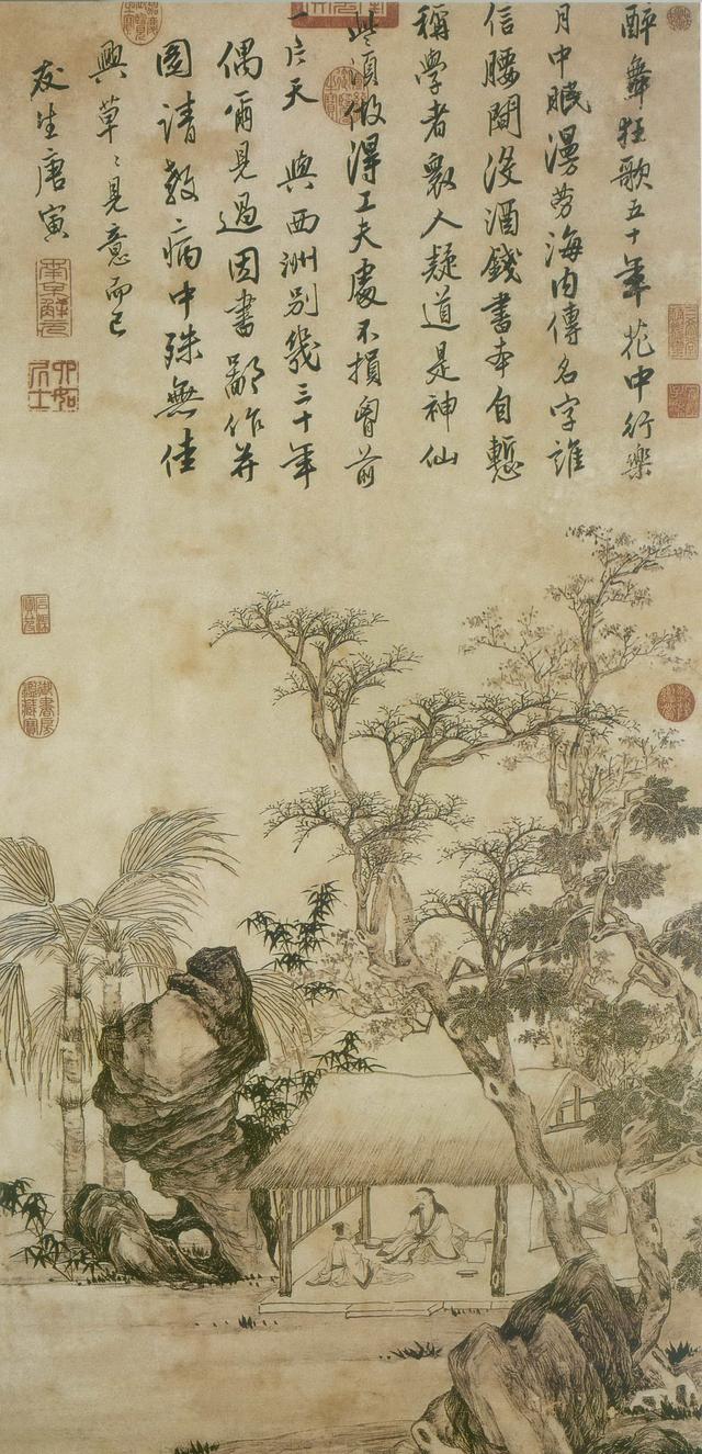 唐伯虎有哪些有名的作品，唐伯虎晚年作品（唐寅<唐伯虎>代表作精选）