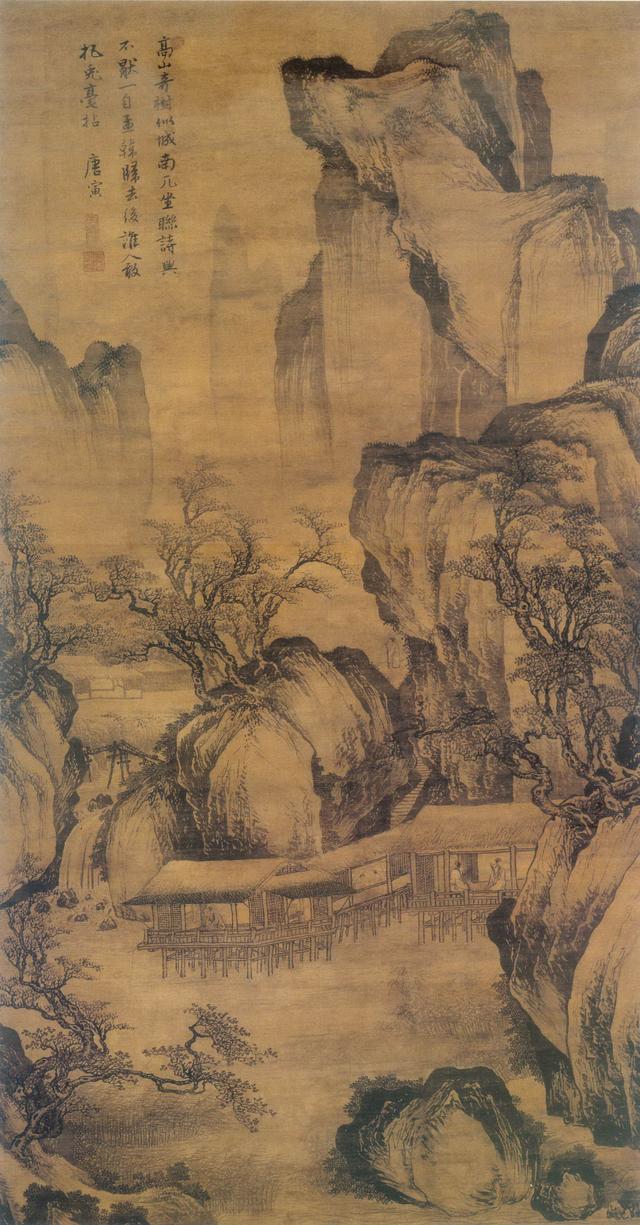 唐伯虎有哪些有名的作品，唐伯虎晚年作品（唐寅<唐伯虎>代表作精选）