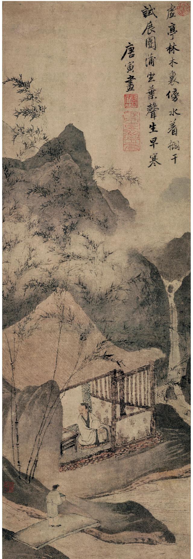 唐伯虎有哪些有名的作品，唐伯虎晚年作品（唐寅<唐伯虎>代表作精选）