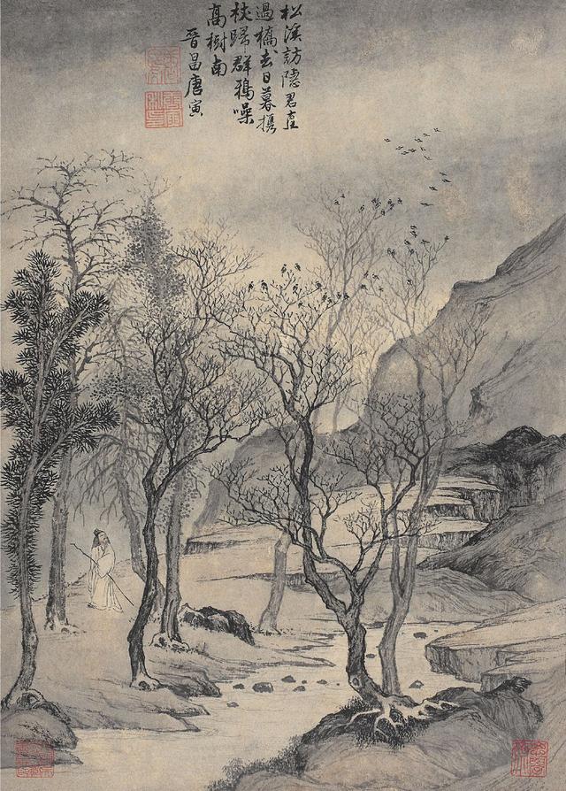 唐伯虎有哪些有名的作品，唐伯虎晚年作品（唐寅<唐伯虎>代表作精选）