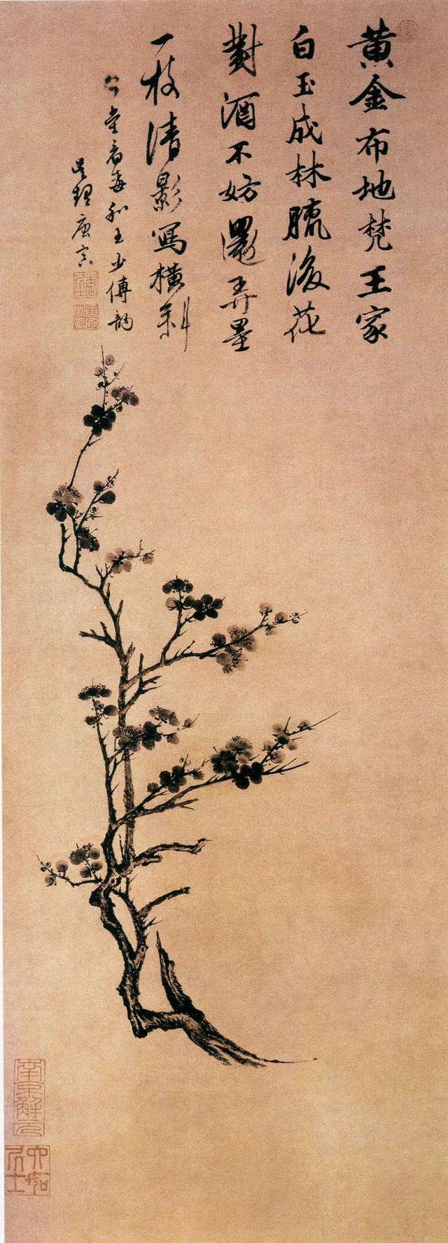 唐伯虎有哪些有名的作品，唐伯虎晚年作品（唐寅<唐伯虎>代表作精选）