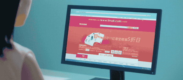 天猫网页版(天猫旗舰店入驻条件及费用)