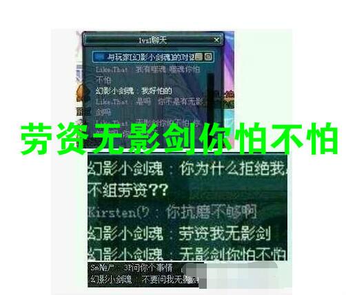 dnf无影剑怎么做，DNF90级版本怎么做子午七星剑（DNF：无影剑的故事）