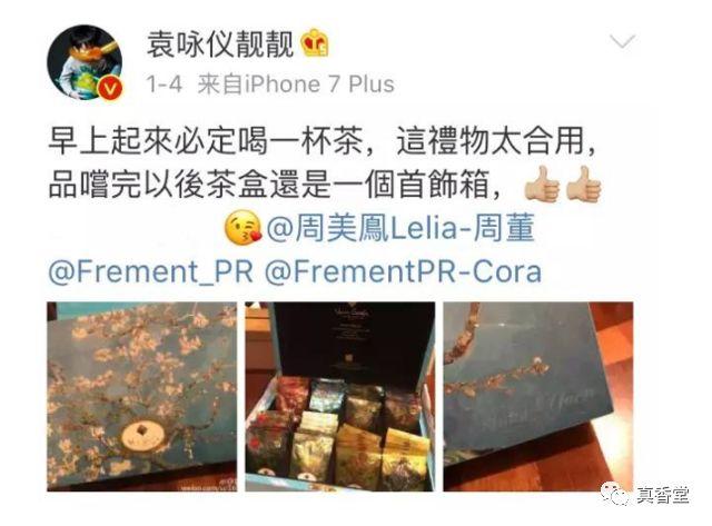 绿茶粉面膜的做法，绿茶粉面膜怎么做（提亮肤色、减少眼部浮肿……绿茶）