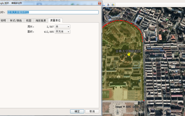 吉林大学有多大，吉林大学有多大张雪峰（长春市四大未解之谜-吉林大学到底有多大）