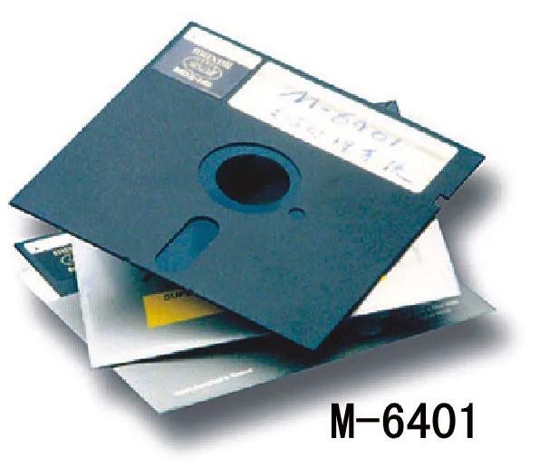 博字五笔怎么打,博什么意思解释(35岁负债2.5亿、“收礼只收脑白金”的史玉柱) 博字五笔怎么打,博什么意思解释(35岁负债2.5亿、“收礼只收脑白金”的史玉柱)