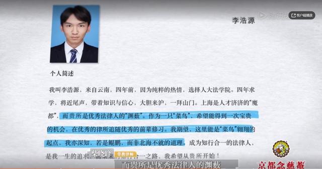 搜狗云输入什么意思，搜狗输入法云输入是什么意思（令人心动的offer）