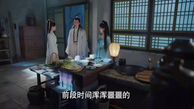 风餐露宿的拼音，风餐露宿的拼音怎么读（2019年《新白娘子传奇》第23集）