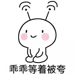 子言取名的寓意，费尽心思起有内涵的好名