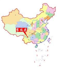 攀枝花属于哪个省份，攀枝花属于哪个省份城市（四川省攀枝花市概况）