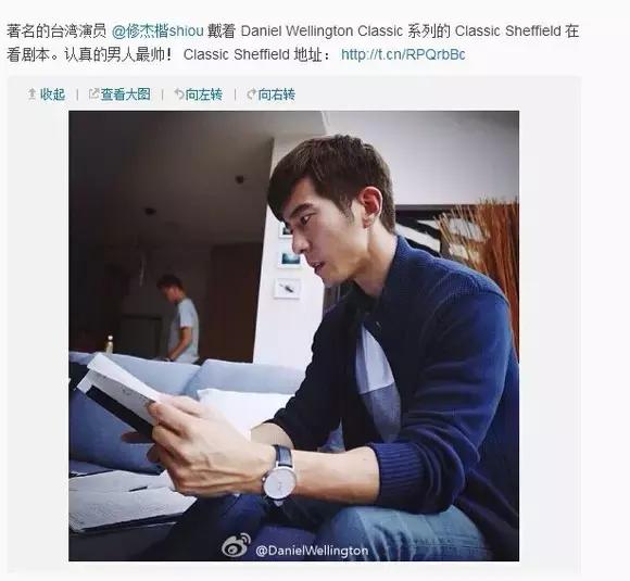 dw手表的含义是什么，dw手表是什么牌子（DW手表为何成为时尚界新宠）